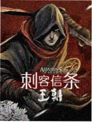 综艺高清下载一年一度喜剧大赛海报